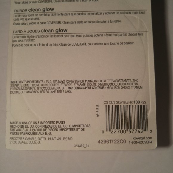 Covergirl  Clean Glow Roses Blusher 3in1  #100 - Picture 3 of 3